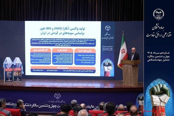  تحلیل ایران -رونمایی از واکسن بومی آنگارا با اثربخشی بیش از ۹۰ درصد