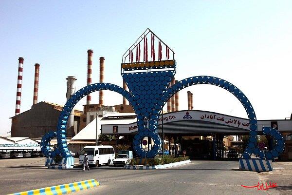  تحلیل ایران -اختلال فنی علت انتشار دود از پالایشگاه نفت آبادان