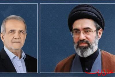  تحلیل ایران -دیدار و گفتگوی پزشکیان با رهبرانقلاب 