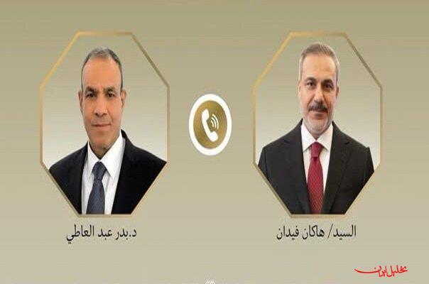  تحلیل ایران -محورهای رایزنی تلفنی وزیران خارجه ترکیه و مصر