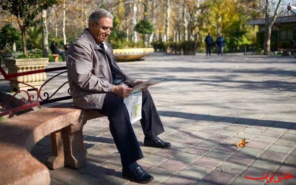  تحلیل ایران -پرسش های بازنشستگان تأمین‌اجتماعی