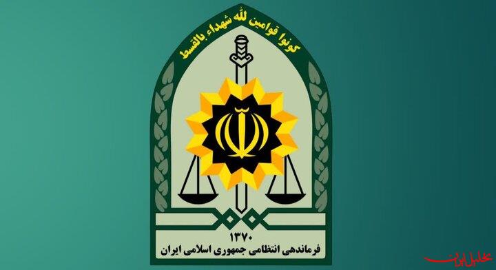  تحلیل ایران -گروگانگیری در خیابان ولیعصر تهران