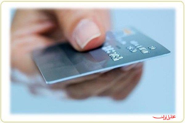  تحلیل ایران -«کارت سفر» در هفته دولت رونمایی می‌شود