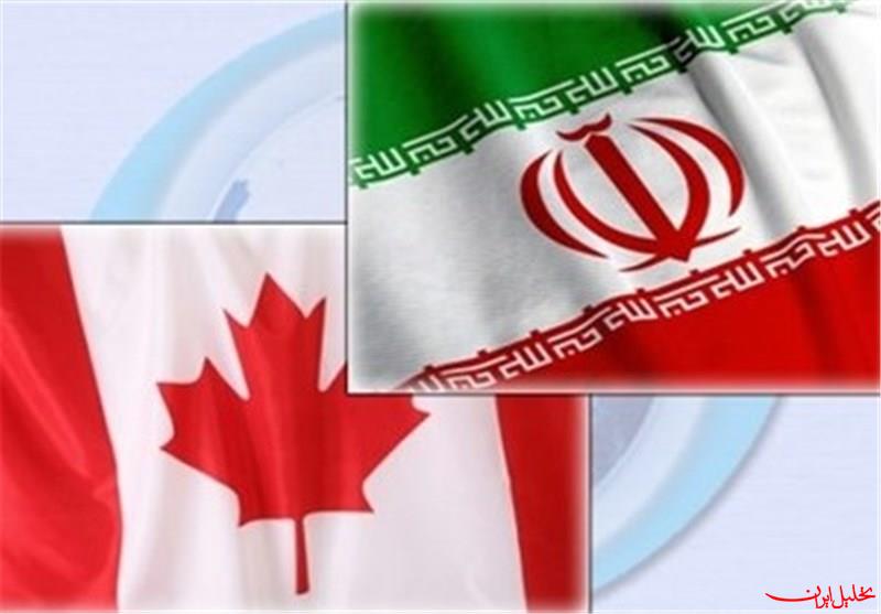  تحلیل ایران -عقده‌گشایی دولت کانادا علیه شهروندان ایران