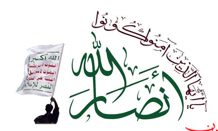  تحلیل ایران -جنایات اسرائیل در لبنان و فلسطین با چراغ سبز آمریکا است