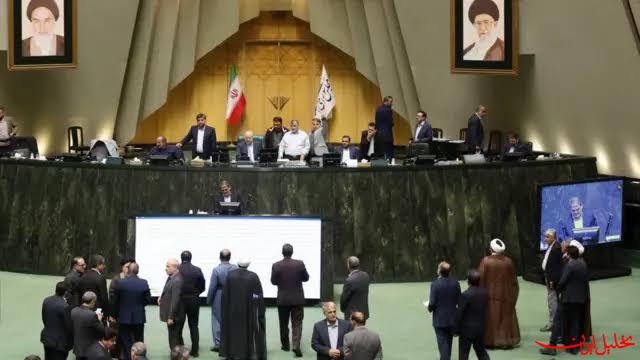  تحلیل ایران -کلیات طرح مقابله با نفوذ بیگانگان تصویب شد