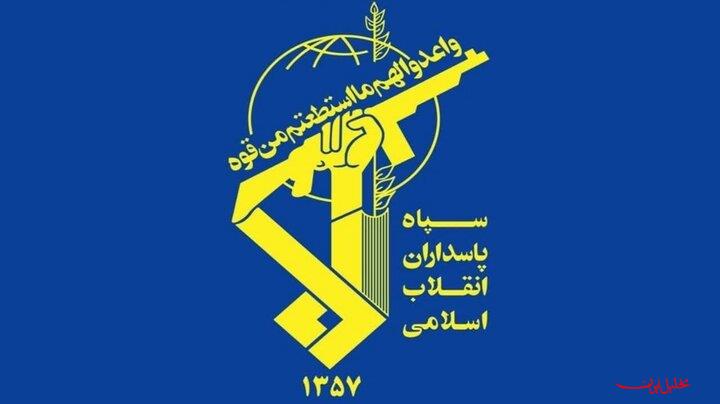  تحلیل ایران -سپاه: هرگونه تهدید و تعرض را با قاطعیت تمام در هم خواهیم کوبید