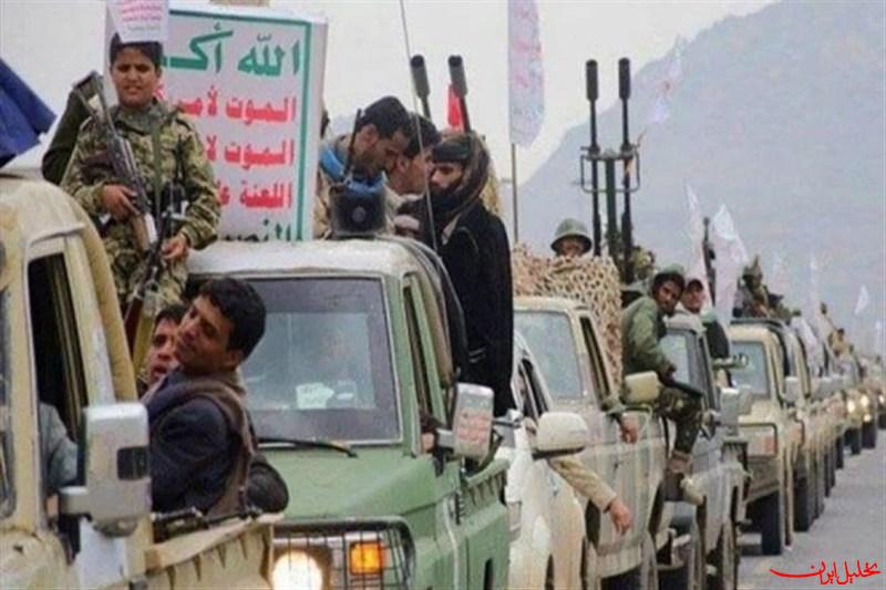  تحلیل ایران -صنعا: یمن هماهنگی کاملی با جبهه مقاومت دارد
