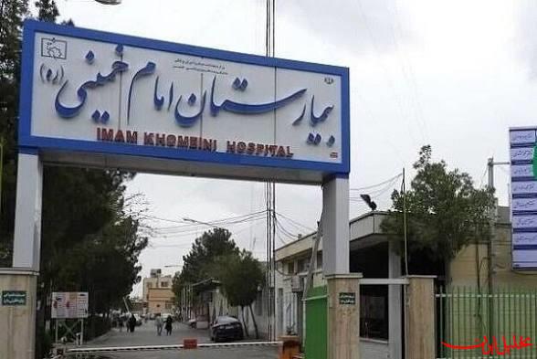  تحلیل ایران -آغاز روند ایمن‌سازی ۱۷ بیمارستان ناایمن تهران