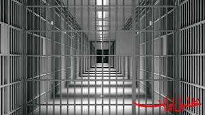  تحلیل ایران -دیدار سفیر ایران با چهار ایرانی بازداشت شده در کویت
