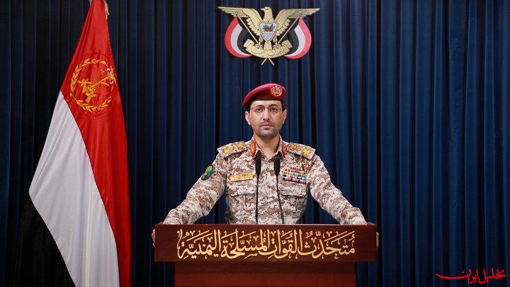  تحلیل ایران -عملیات یمن علیه فرودگاه نجران و تأسیسات آرامکو در عربستان 