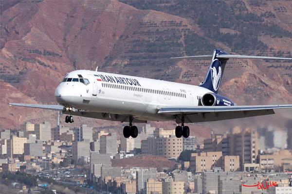  تحلیل ایران -پرواز مستقیم بندرعباس به رشت و گرگان برقرار می‌شود