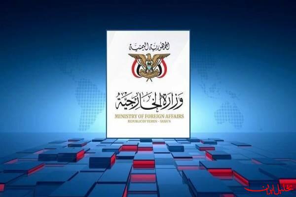  تحلیل ایران -یمن: تحریم‌های آمریکا علیه حزب‌الله برای کمک به رژیم صهیونیست است