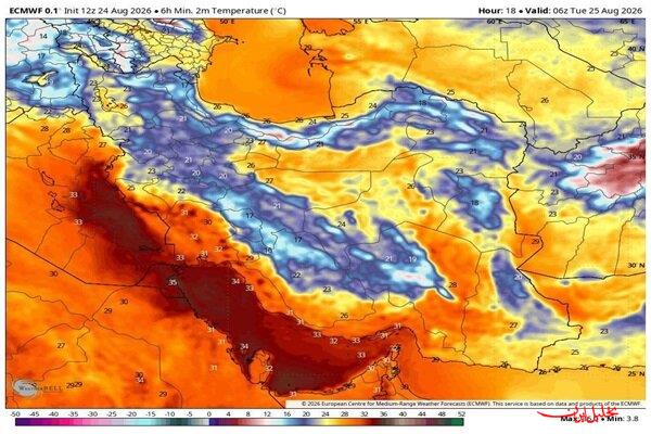  تحلیل ایران -شمال‌غرب کشور از روز جمعه سرد و بارانی می‌شود
