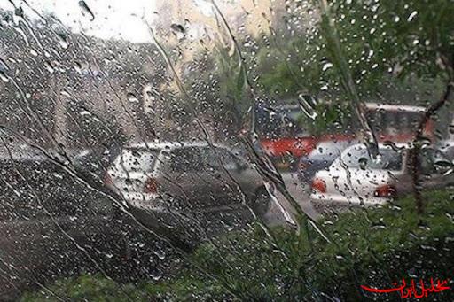  تحلیل ایران -هشدار هواشناسی برای ۵ روز آینده