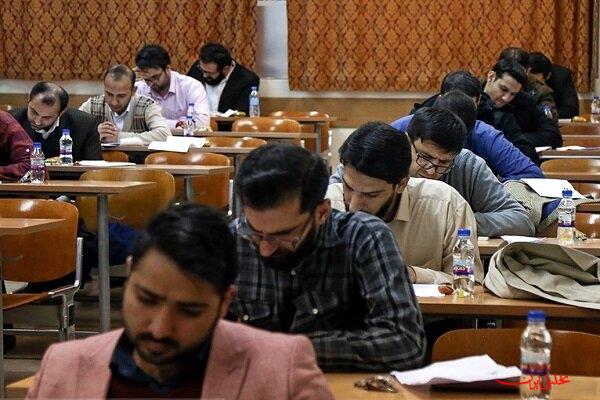  تحلیل ایران -آخرین مهلت ثبت‌نام پذیرفته‌شدگان آزمون‌های وکالت