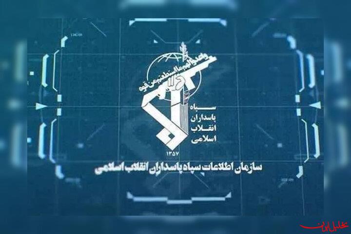  تحلیل ایران -بیانیه اطلاعات سپاه در خصوص ترسیم صحنه سرنوشت ساز مبارزه با دشمن