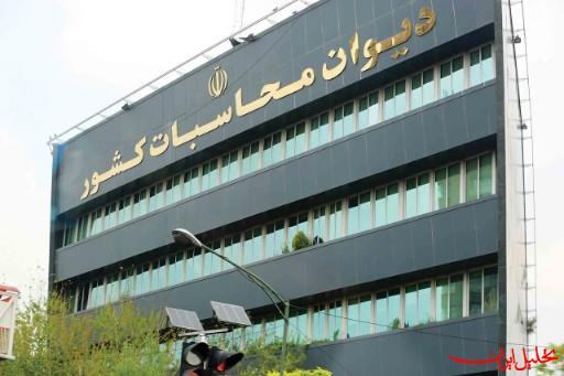  تحلیل ایران -دیوان محاسبات، ترک فعل دستگاه‌ها در موضوع بنزین را بررسی می‌کند