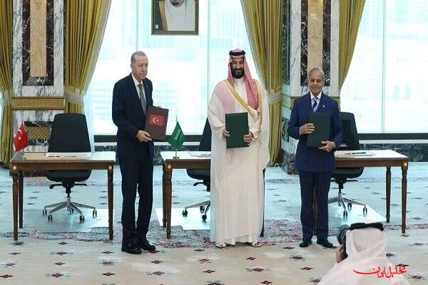  تحلیل ایران -برگزاری اولین نشست مقامات ترکیه، پاکستان و عربستان تحت توافق مکه
