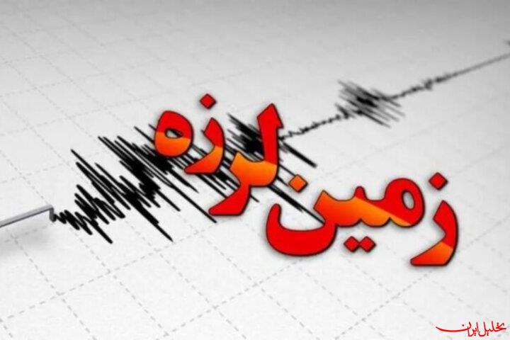 زلزله ۳.۸ ریشتری یاسوج را لرزاند