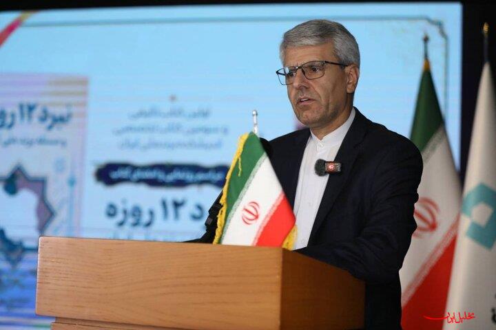  تحلیل ایران -ادعای سنتکام در کتمان حمله به عروسی در سیریک، دروغی وقیحانه است