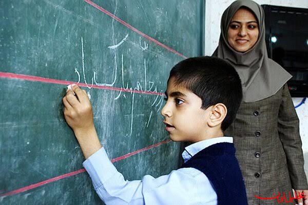  تحلیل ایران -کشور با کمبود ۳۰۰ هزار معلم مواجه است