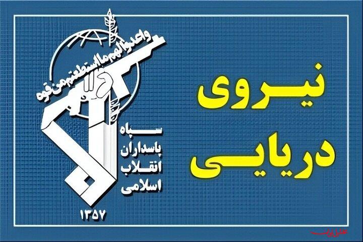  تحلیل ایران -هر تحرک مشکوک هدف قرار می‌گیرد؛ به تجاوز آمریکا پاسخ داده شد