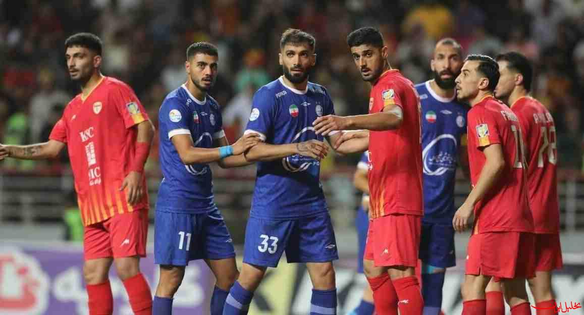  تحلیل ایران -برنامه دیدارهای امروز لیگ برتر فوتبال 