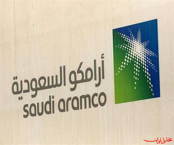  تحلیل ایران -افت قیمت سهام آرامکو پس از هدف قرار گرفتن پالایشگاه جیزان