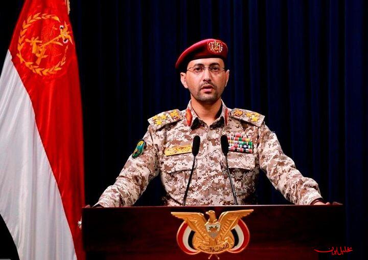  تحلیل ایران -تجاوز مداوم دشمن سعودی به یمن بدون پاسخ نخواهد ماند