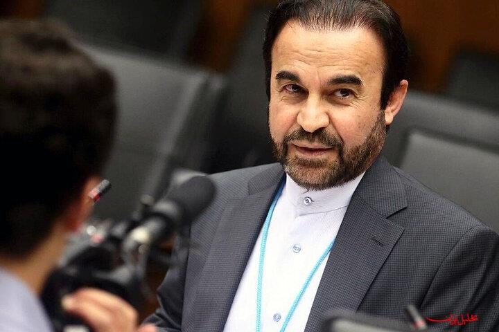  تحلیل ایران -ایران قطعنامه شورای حکام را سیاسی و مخدوش خواند