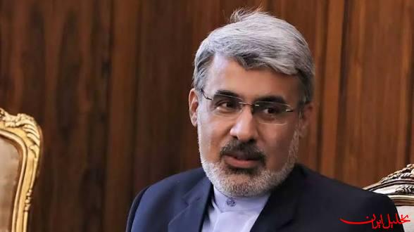  تحلیل ایران -بحرینی: تحریم‌ها حقوق بنیادین ملت‌ها را تضعیف می‌کند