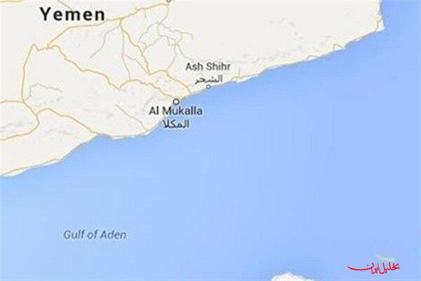  تحلیل ایران -حادثه دریایی در سواحل یمن
