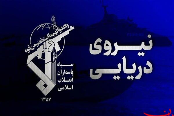  تحلیل ایران -انهدام شمپاد ارتش تروریستی آمریکا در تنگه هرمز