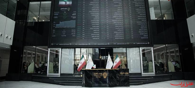  تحلیل ایران -هجوم خریداران حقیقی به بورس تهران؛ 