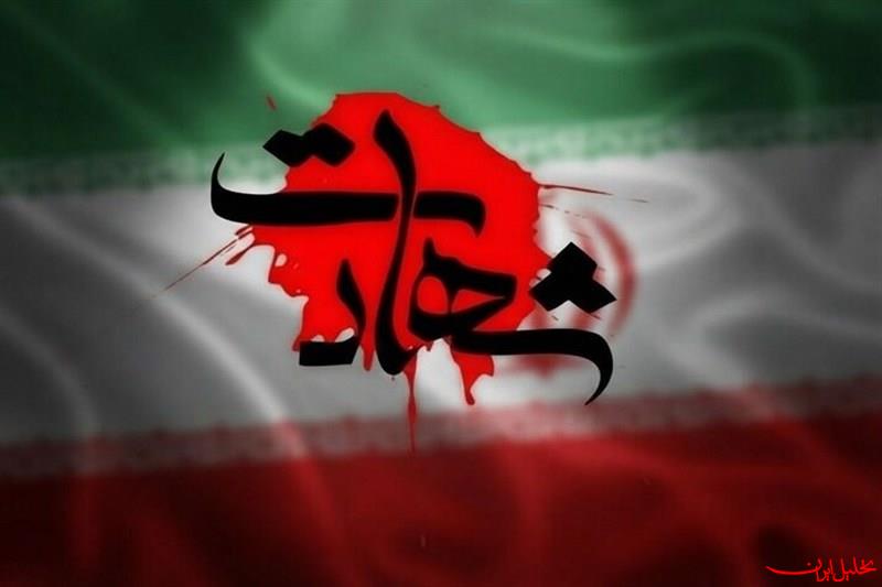  تحلیل ایران -یک شهید و ۴ مصدوم در حمله به کشتی تجاری 