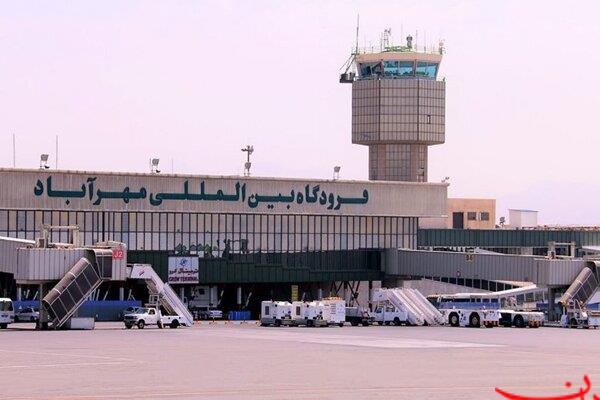 تحلیل ایران -سامانه راداری TMA فرودگاه مهرآباد فلایت‌چک شد