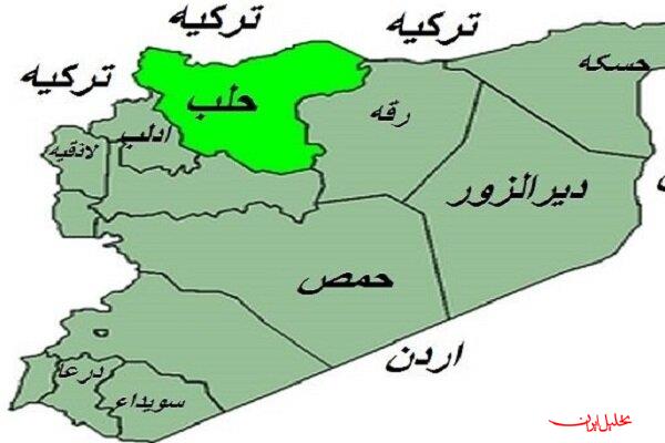  تحلیل ایران -شنیده شدن صدای انفجار در حلب سوریه