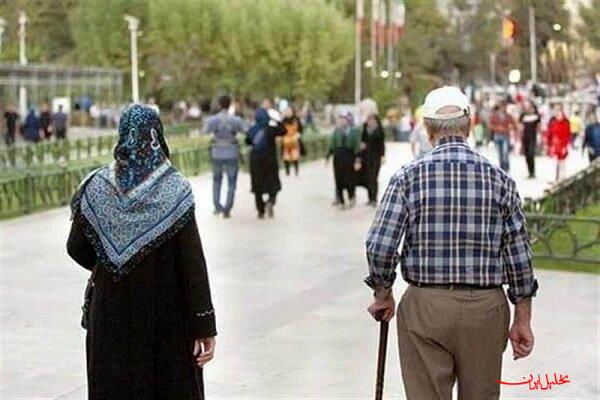  تحلیل ایران -پرداخت ۲.۵ همت از مطالبات بیمه تکمیلی بازنشستگان تامین اجتماعی