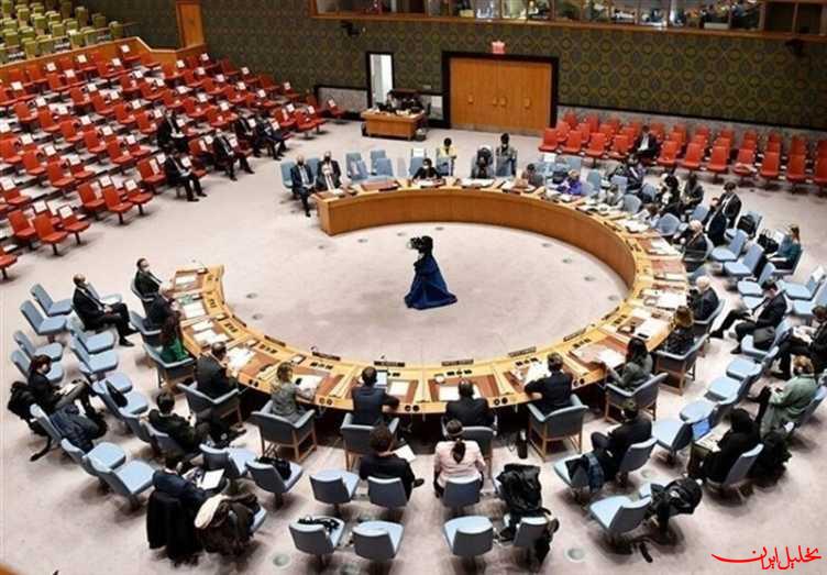  تحلیل ایران -شکست طرح ضد ایرانی آمریکا در شورای امنیت با وتوی روسیه و چین