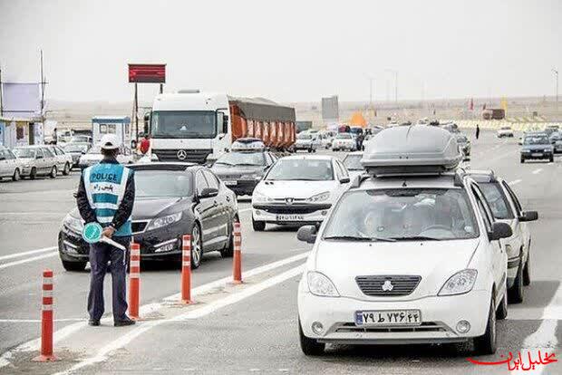  تحلیل ایران -وضعیت راه‌های کشور امروز ۲۷ شهریور