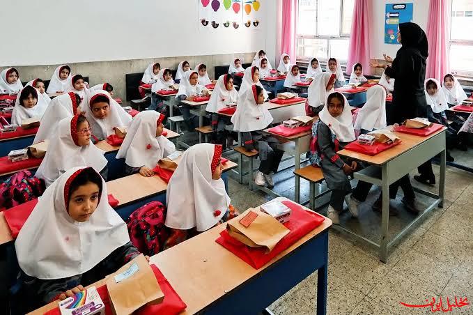  تحلیل ایران -: مدارس ۱۰۰ درصد حضوری است
