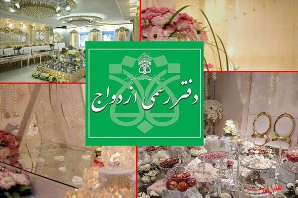  تحلیل ایران -قراردادهای «بله برون» رسمی می‌شود
