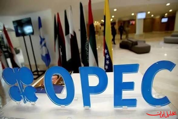  تحلیل ایران -برگزاری هفتمین نشست گفتگوی انرژی اوپک و هند
