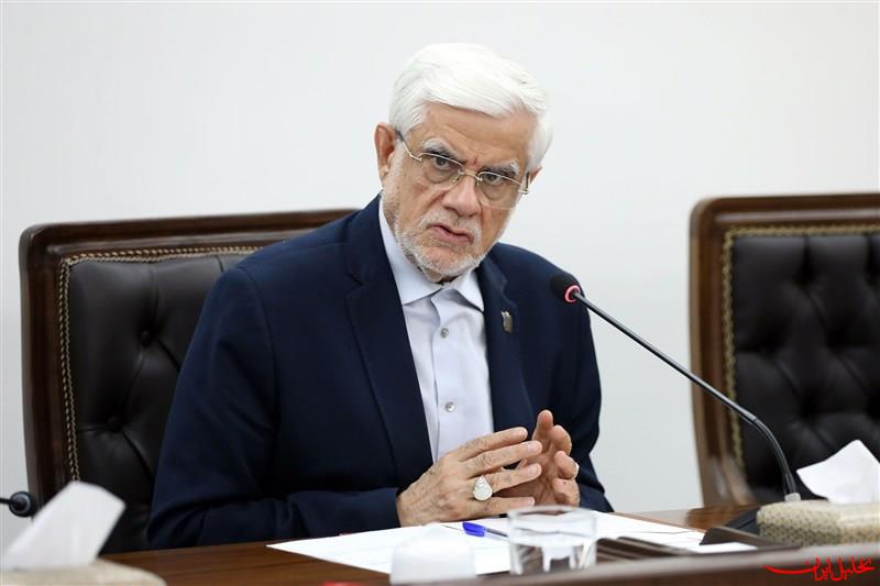  تحلیل ایران -عارف: پزشکیان در سازمان ملل نماینده واقعی همه ایرانیان بود