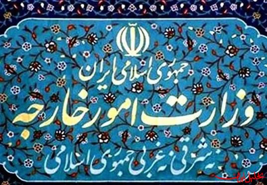  تحلیل ایران -رد ادعاهای بی‌اساس دولت کلمبیا در رابطه با ایران