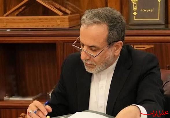  تحلیل ایران -دیدار سرکنسول ایران در گوانجو با عراقچی