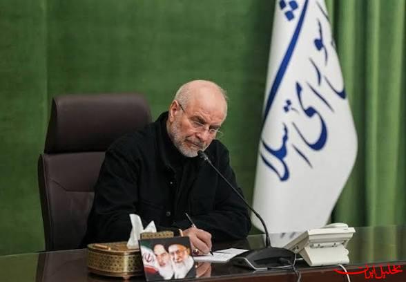  تحلیل ایران -فرمول اقتصادی جدید قالیباف در پاسخ به سخنان اخیر بسنت