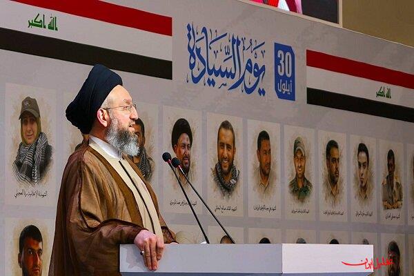  تحلیل ایران -سید عمار حکیم در روز حاکمیت عراق: امنیت منطقه، امنیت ما است