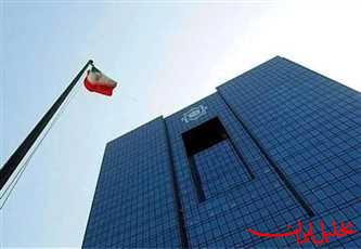  تحلیل ایران -خرید و فروش وام ممنوع است